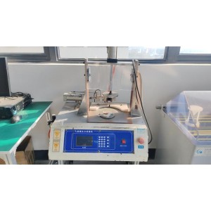 Shenzhen Kingze Development Industrial Co., Ltd. Supplier Evaluation
