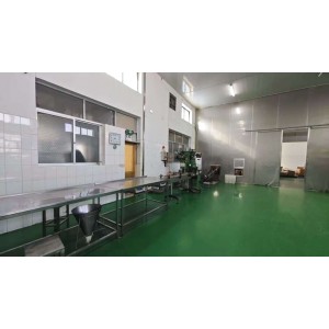 Qingdao Dytd Foods Co., Ltd. Supplier Evaluation