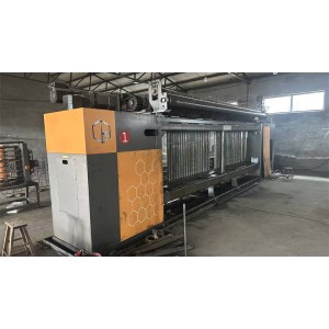 Hebei Longen Wire Mesh Products Co., Ltd. Supplier Evaluation