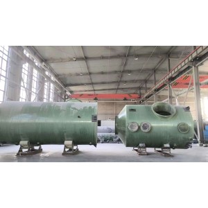 Hebei Runlin Environmental Protection Technology Co., Ltd. Supplier Evaluation