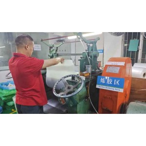 Shenzhen Higoal Technology Limited Supplier Evaluation