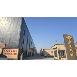 Shijiazhuang Kangfa Machinery Equipment Co., Ltd. Supplier Evaluation