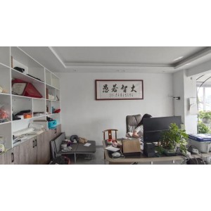 Yiwu Nuanyan Knitting Co., Ltd. Supplier Evaluation