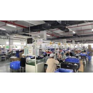 Rongta Technology ( Xiamen) Group Co., Ltd. Supplier Evaluation