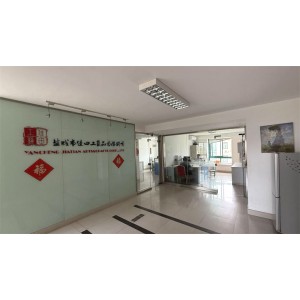 Yancheng Jiatian Arts & Crafts Corp., Ltd. Supplier Evaluation
