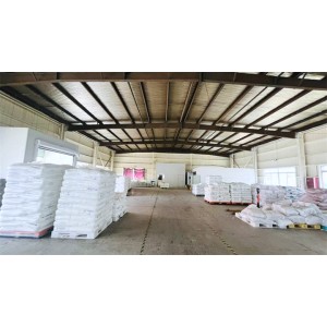 Anqing Decoration Packaging Materials Co., Ltd. Supplier Evaluation