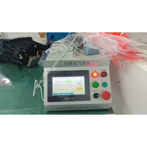 Ningbo Behi Auto Co., Ltd. Supplier Evaluation