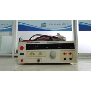 Jiangsu Luoming Purification Technology Co., Ltd Supplier Evaluation