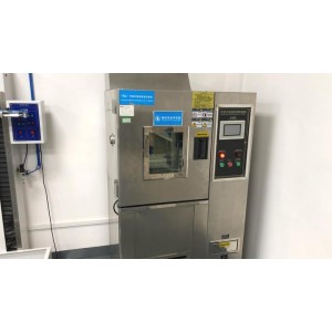 Guangzhou Yoko Electronics Co., Ltd. Supplier Evaluation