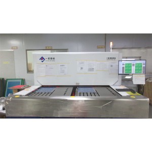 Shenzhen Jerico Multilayer Pcb Co., Ltd. Supplier Evaluation