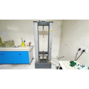 Qinhuangdao Qianshan Building Materials Co., Ltd. Supplier Evaluation