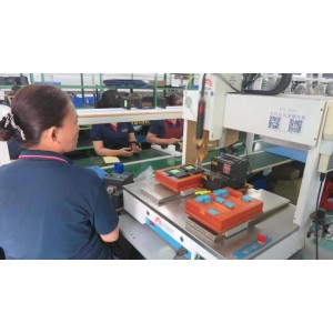 Shenzhen Saijinzhi Technology Co., Ltd. Supplier Evaluation
