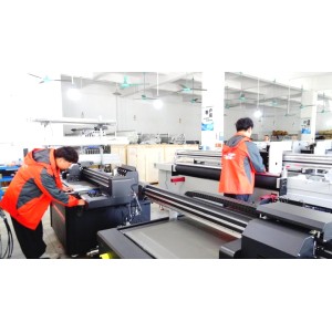 Guangzhou Tosun Digital Equipment Co., Ltd. Supplier Evaluation