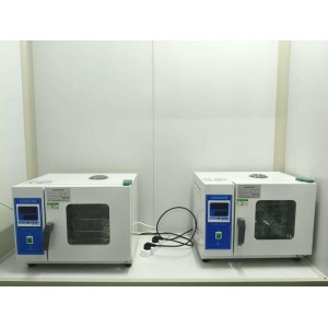 Mixextract Biotech Co., Ltd. Supplier Evaluation