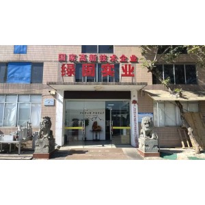 Guangzhou Lvgu Industrial Co., Ltd. Supplier Evaluation