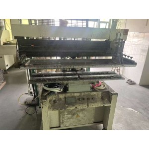 Dongguan Zhenxin Lighting Co., Ltd. Supplier Evaluation