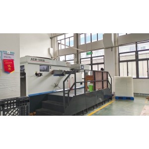 Taizhou Neat Space Tech Co., Ltd. Supplier Evaluation