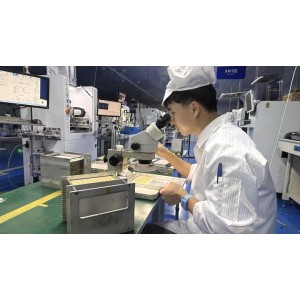 Shenzhen Czine Light Technology Co., Ltd. Supplier Evaluation