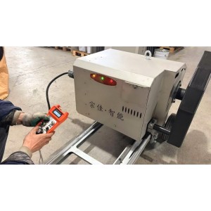 Jinzhai Zongjia Intelligent Technology Development Co., Ltd. Supplier Evaluation
