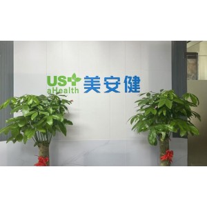 Guangzhou Meianjian Biopharmaceutical Co., Ltd. Supplier Evaluation
