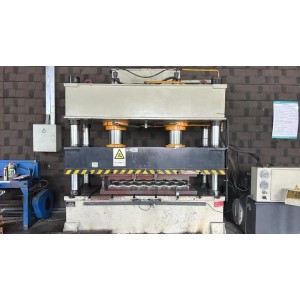 Singer-Ruser(Hz) Building Materials Tech.Co., Ltd. Supplier Evaluation