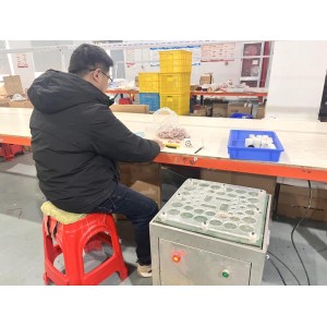 Yiwu Shiwei Cosmetics Co., Ltd. Supplier Evaluation