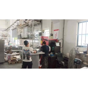 Suzhou Yanjitong New Energy Technology Co., Ltd. Supplier Evaluation