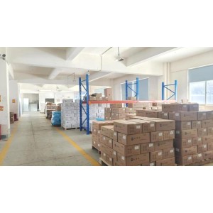 Xiamen Hands Chain Silicone Co., Ltd. Supplier Evaluation