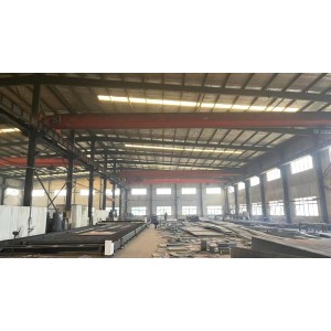 Beijing Xingye Shengda Construction Engineering Co., Ltd. Supplier Evaluation
