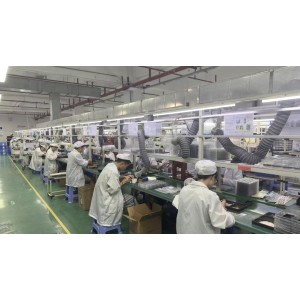 Shenzhen Yige Technology Co., Ltd. Supplier Evaluation
