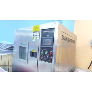 Shenzhen Hopestar Sci-Tech Co., Ltd. Supplier Evaluation