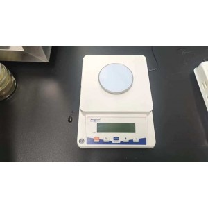 Changsha Vigorous-Tech Co., Ltd. Supplier Evaluation