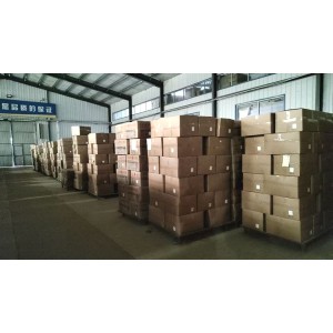 Qingzhou Mihe Chengxin Packaging Technology Co., Ltd. Supplier Evaluation