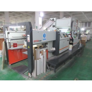Langbin Technology (Hangzhou ) Co., Ltd. Supplier Evaluation