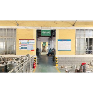 Yueyang Dongting Sealing Material Co., Ltd. Supplier Evaluation