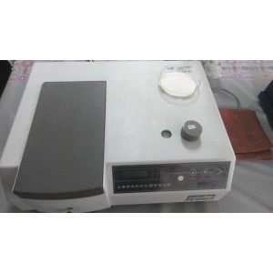 Bayannaoer Weimei Food Co., Ltd. Supplier Evaluation