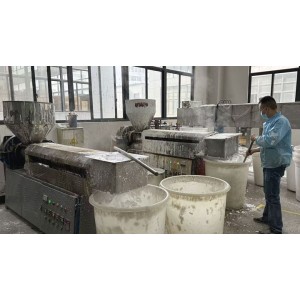 Quzhou Yihai Education Technology Co., Ltd. Supplier Evaluation