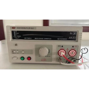 Hefei Huiwo Digital Control Equipment Co., Ltd. Supplier Evaluation