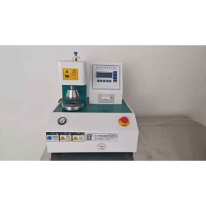 Shenzhen Meiyan Technology Co., Ltd. Supplier Evaluation
