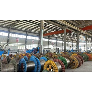 Anhui Fiberyard Technology Co., Ltd. Supplier Evaluation