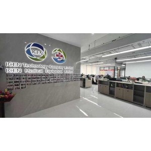 Icen Medical Equipment Limited Supplier Evaluation