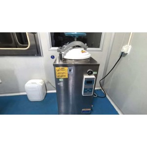 Chengdu Xinyida Medical Devices Co., Ltd. Supplier Evaluation