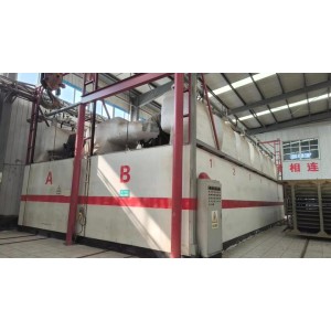 Jinan Alands Plastic Co., Ltd. Supplier Evaluation