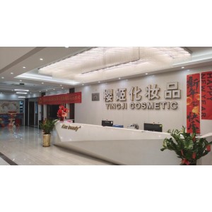 Shantou Yingji Cosmetic Co., Ltd. Supplier Evaluation