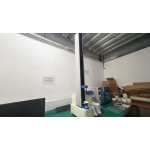 Shanghai Yunyu Industrial Co., Ltd. Supplier Evaluation
