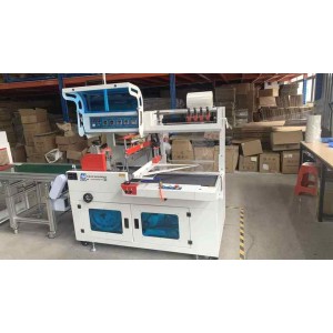 Zhongshan Aumes Electronic Technology Co., Ltd. Supplier Evaluation