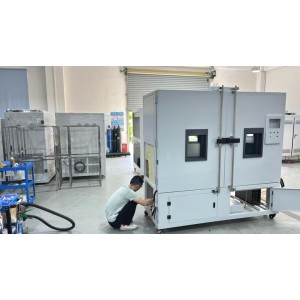 Guangdong Newgoer Instrument Co., Ltd. Supplier Evaluation