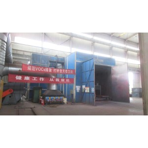 Beijing Rg Oil & Gas Technology Development Co., Ltd. Supplier Evaluation