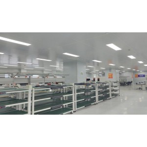 Changzhou Vnici Digital Technology Co., Ltd. Supplier Evaluation