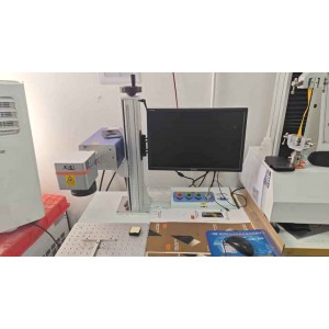 Liding Rich Co., Limited Supplier Evaluation